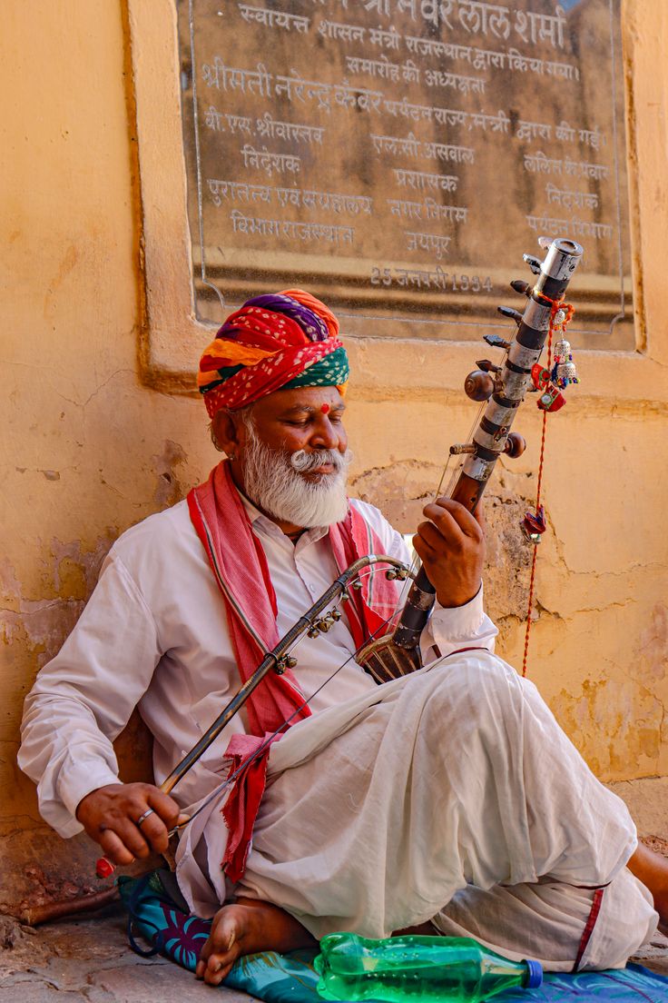 Local Musician