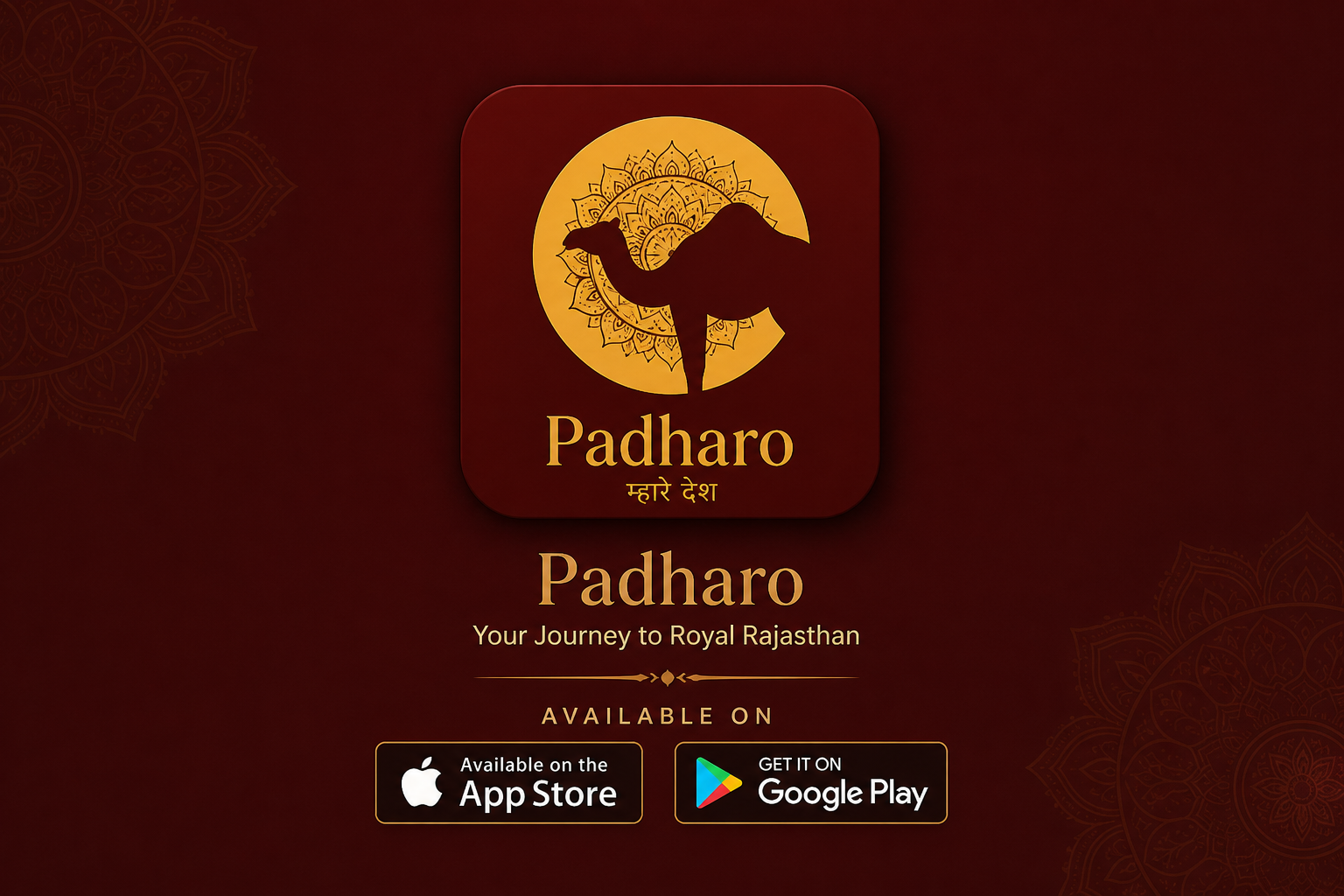 App Screenshot 2